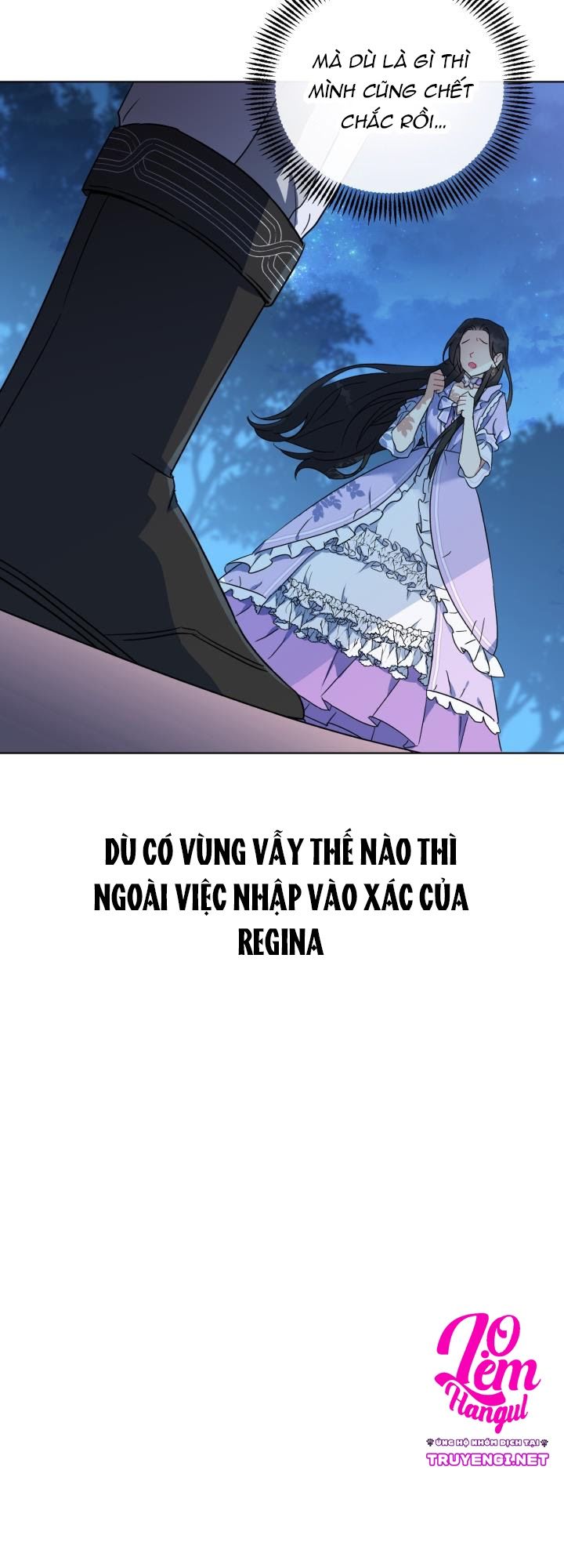 đọc truyện Lời Cầu Hôn Từ Kẻ Phản Diện Chương 1 ảnh 7 tại Giả Dược