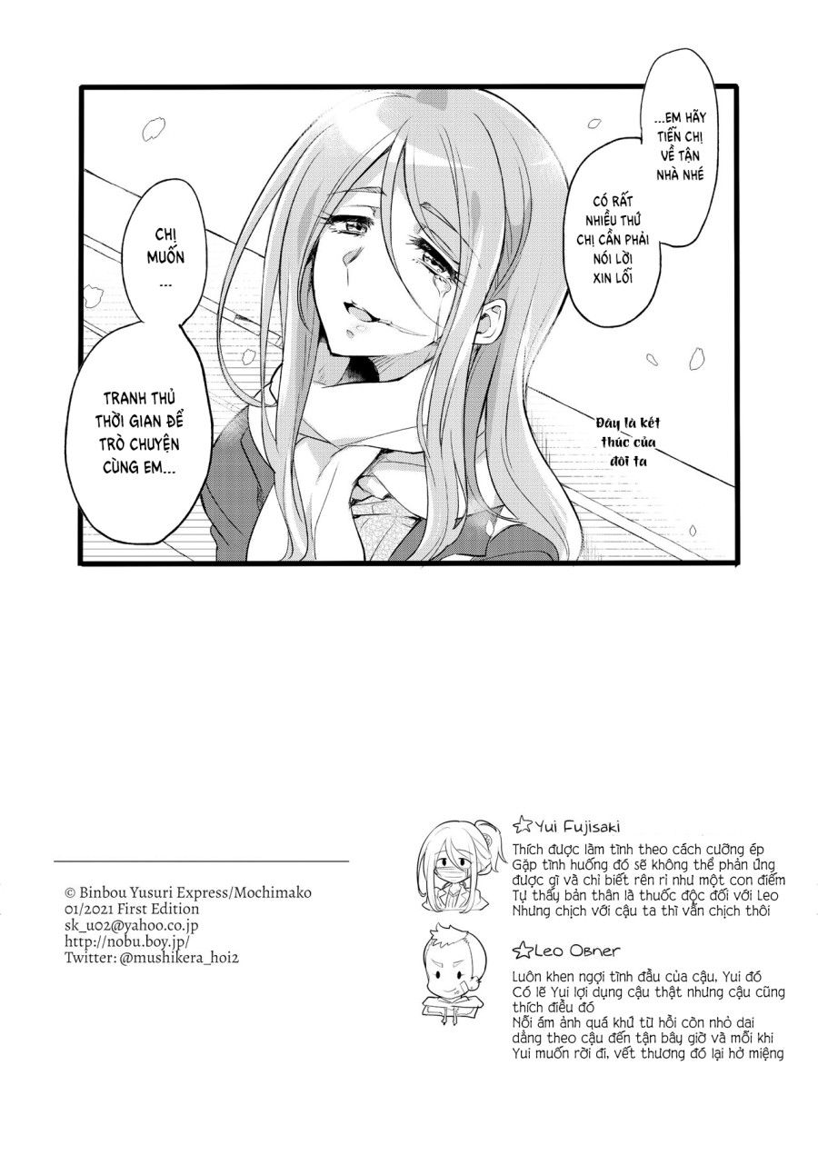 Lỗi Chẳng Ở Em Đâu Chương 0 page 41 - Giả Dược