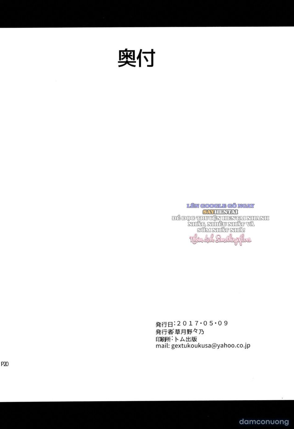 đọc truyện Lời Chào Mừng Nồng Nhiệt Tại Câu Lạc Bộ Chireiden Chương 1 ảnh 16 tại Thiên Thai Truyện