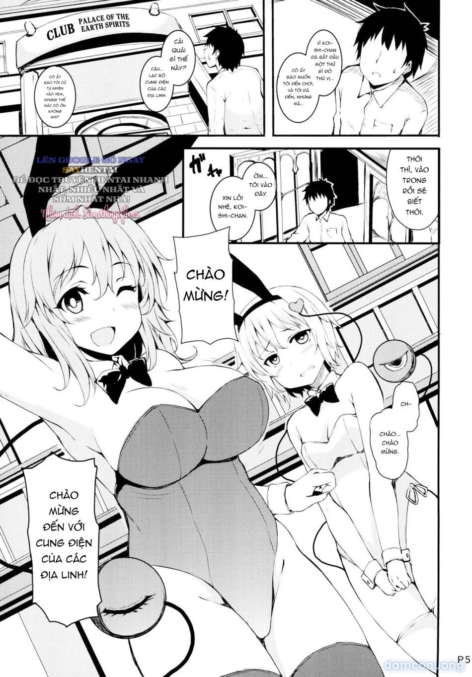 đọc truyện Lời Chào Mừng Nồng Nhiệt Tại Câu Lạc Bộ Chireiden Chương 1 ảnh 4 tại Thiên Thai Truyện