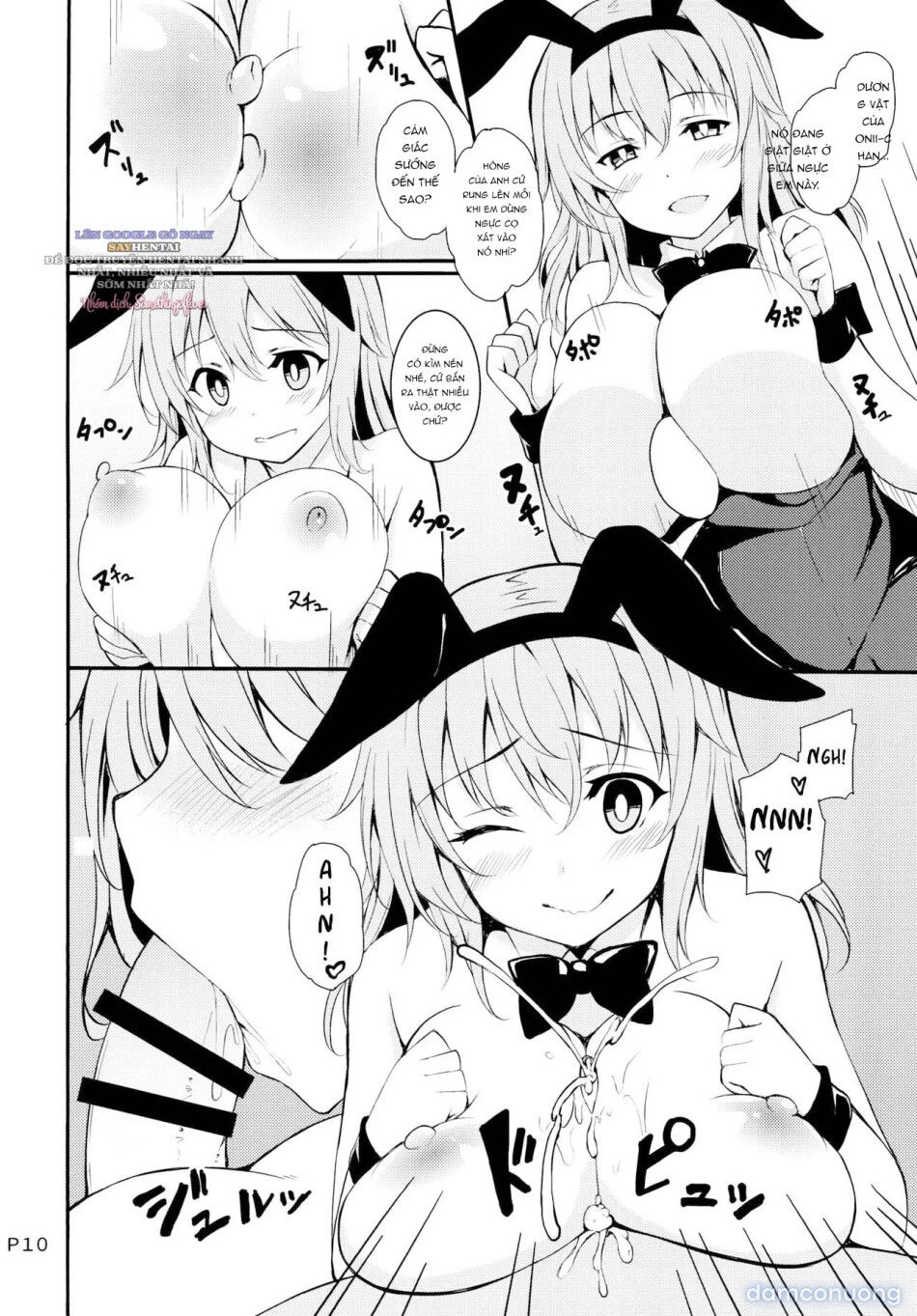 đọc truyện Lời Chào Mừng Nồng Nhiệt Tại Câu Lạc Bộ Chireiden Chương 1 ảnh 9 tại Thiên Thai Truyện