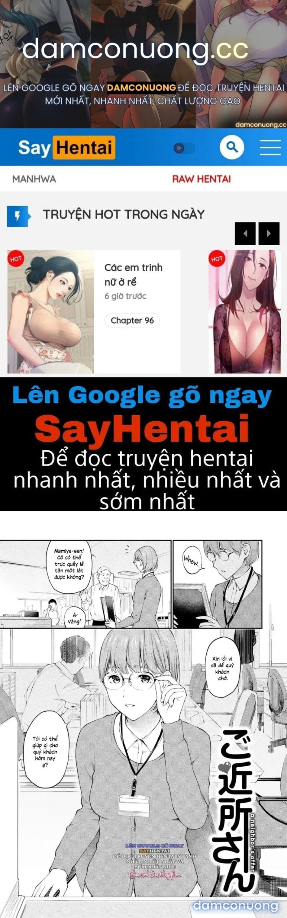 đọc truyện Lời Đề Nghị Của Người Hàng Xóm Chương 1 ảnh 2 tại Thiên Thai Truyện