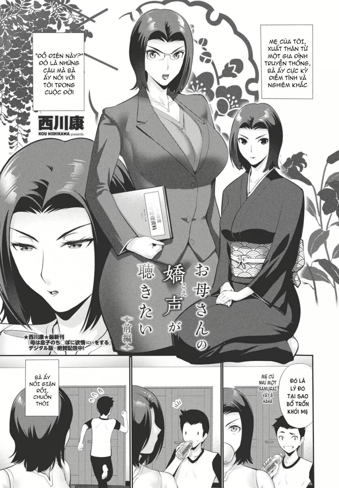Lời Đính Chính Của Mẹ Chương 1 page 2 - Giả Dược