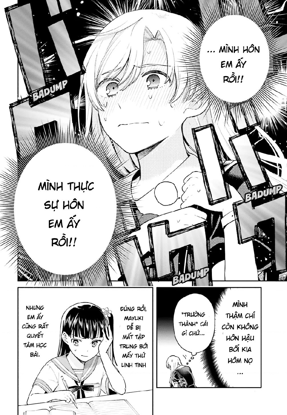 đọc truyện Lời Giới Thiệu Ngọt Ngào Về 1 Tình Yêu Tam Giác ( Để Có Thể Vượt Qua Bài Kiểm Tra! ) Chương 1 ảnh 45 tại Thiên Thai Truyện