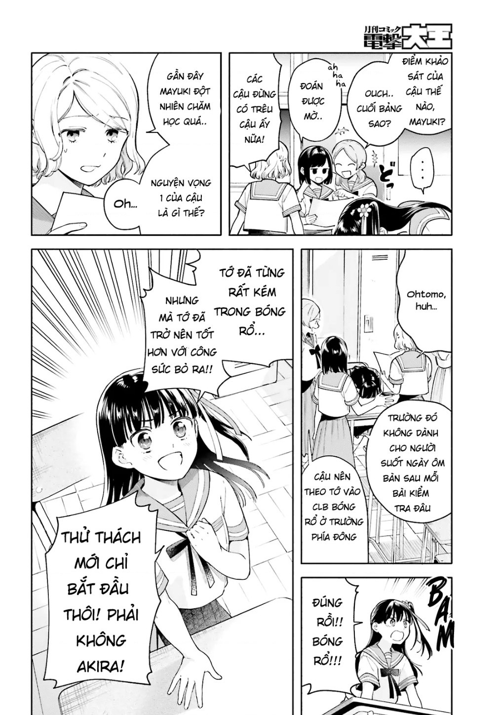 đọc truyện Lời Giới Thiệu Ngọt Ngào Về 1 Tình Yêu Tam Giác ( Để Có Thể Vượt Qua Bài Kiểm Tra! ) Chương 1 ảnh 7 tại Thiên Thai Truyện