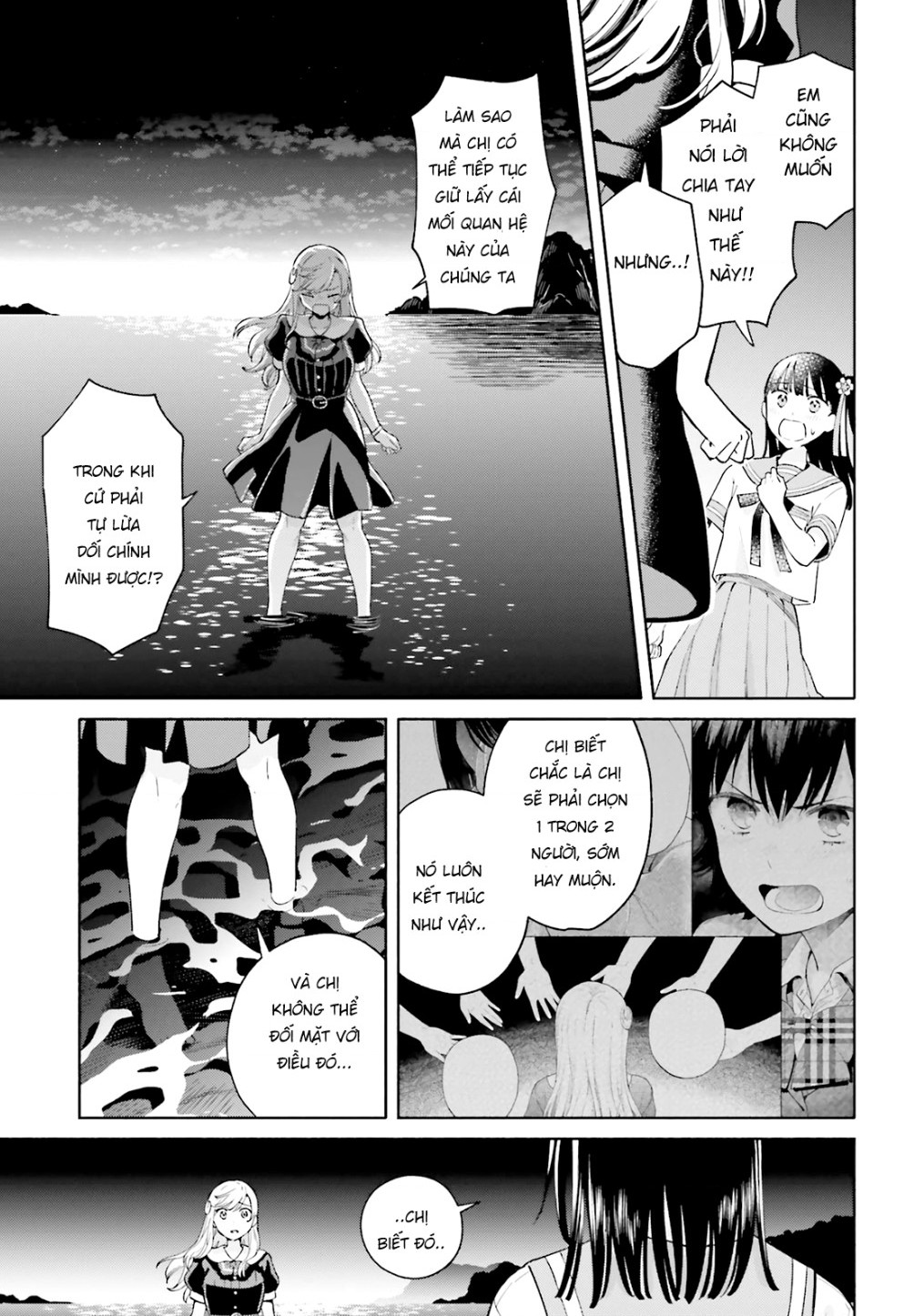 đọc truyện Lời Giới Thiệu Ngọt Ngào Về 1 Tình Yêu Tam Giác ( Để Có Thể Vượt Qua Bài Kiểm Tra! ) Chương 12 ảnh 14 tại Thiên Thai Truyện