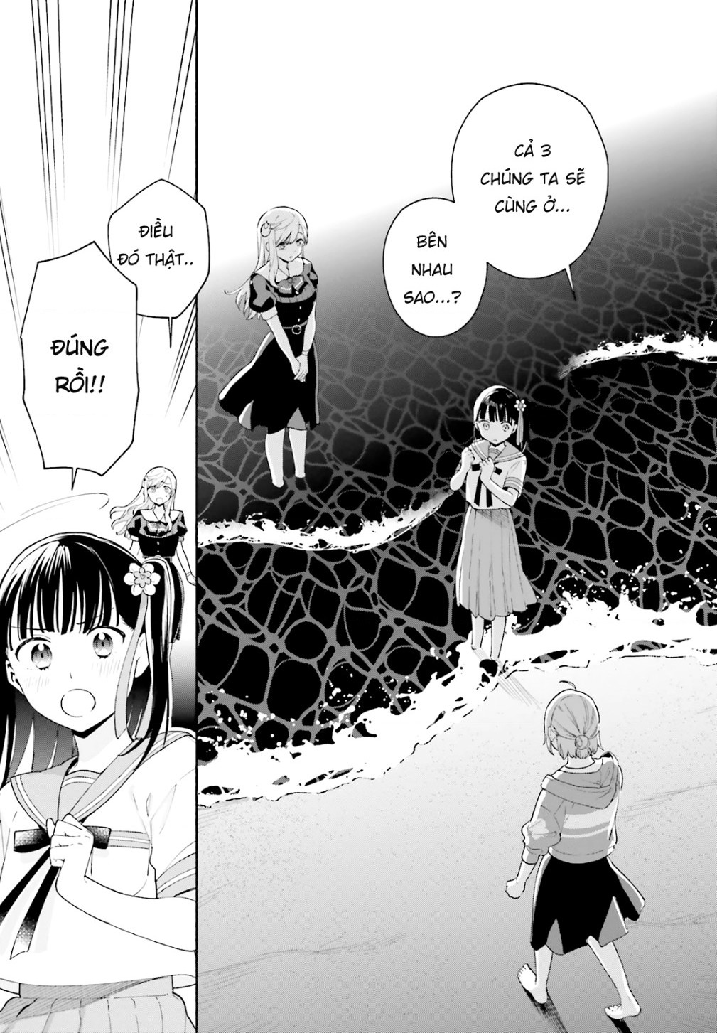 đọc truyện Lời Giới Thiệu Ngọt Ngào Về 1 Tình Yêu Tam Giác ( Để Có Thể Vượt Qua Bài Kiểm Tra! ) Chương 12 ảnh 18 tại Thiên Thai Truyện