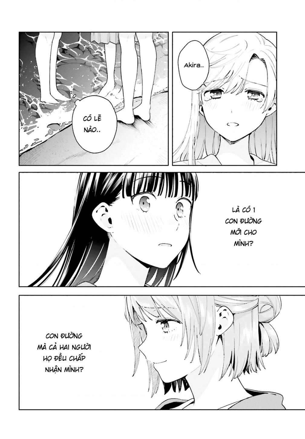 đọc truyện Lời Giới Thiệu Ngọt Ngào Về 1 Tình Yêu Tam Giác ( Để Có Thể Vượt Qua Bài Kiểm Tra! ) Chương 12 ảnh 21 tại Thiên Thai Truyện