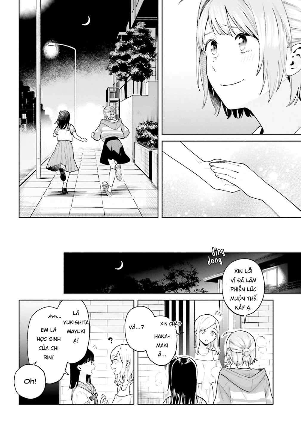 đọc truyện Lời Giới Thiệu Ngọt Ngào Về 1 Tình Yêu Tam Giác ( Để Có Thể Vượt Qua Bài Kiểm Tra! ) Chương 12 ảnh 5 tại Thiên Thai Truyện