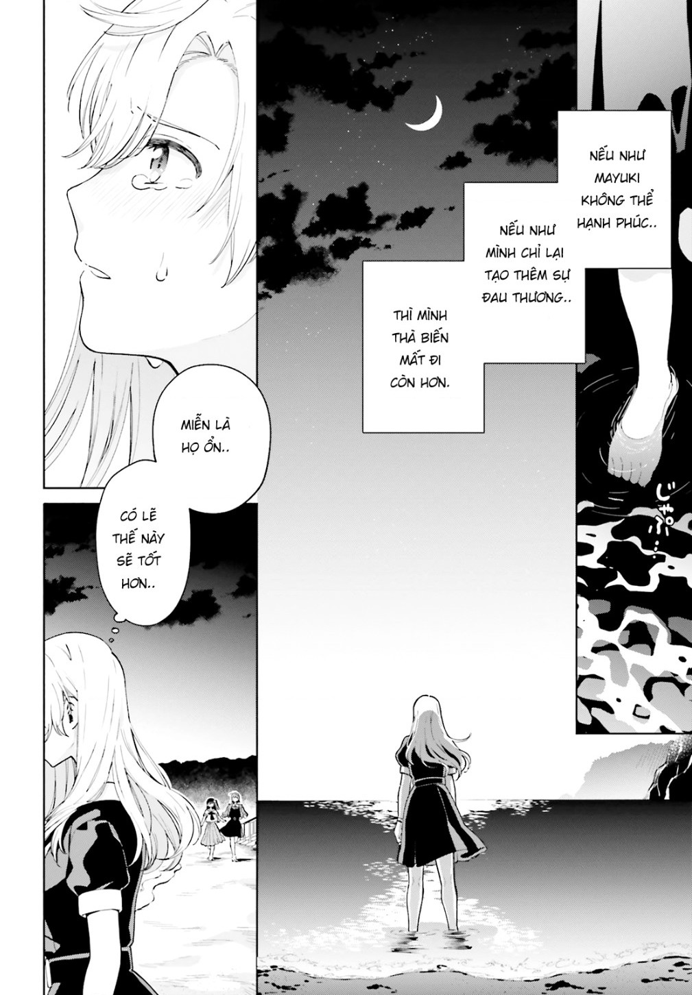 đọc truyện Lời Giới Thiệu Ngọt Ngào Về 1 Tình Yêu Tam Giác ( Để Có Thể Vượt Qua Bài Kiểm Tra! ) Chương 12 ảnh 11 tại Thiên Thai Truyện