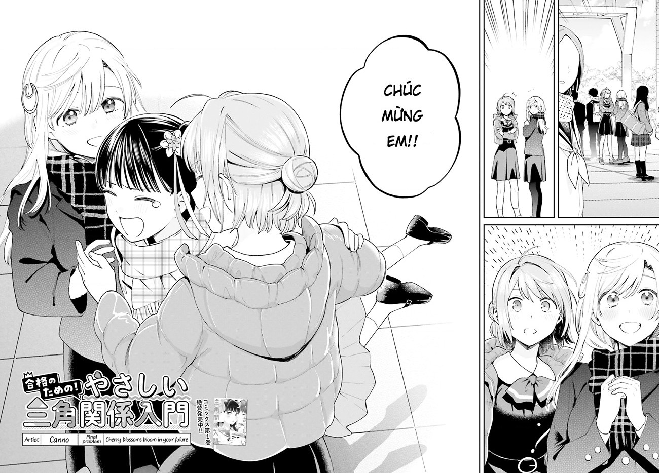 đọc truyện Lời Giới Thiệu Ngọt Ngào Về 1 Tình Yêu Tam Giác ( Để Có Thể Vượt Qua Bài Kiểm Tra! ) Chương 13 ảnh 3 tại Thiên Thai Truyện