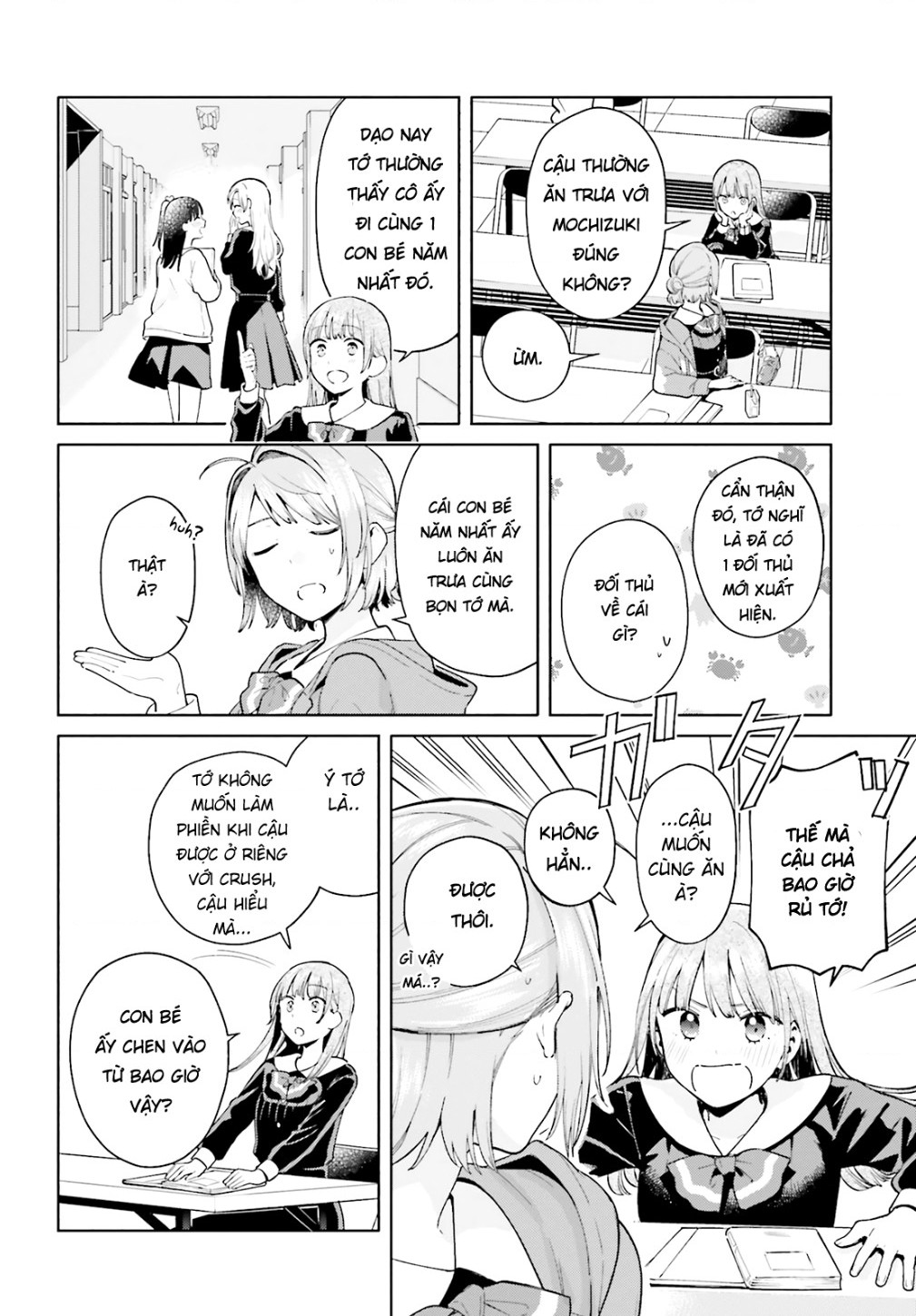 đọc truyện Lời Giới Thiệu Ngọt Ngào Về 1 Tình Yêu Tam Giác ( Để Có Thể Vượt Qua Bài Kiểm Tra! ) Chương 13 ảnh 10 tại Thiên Thai Truyện