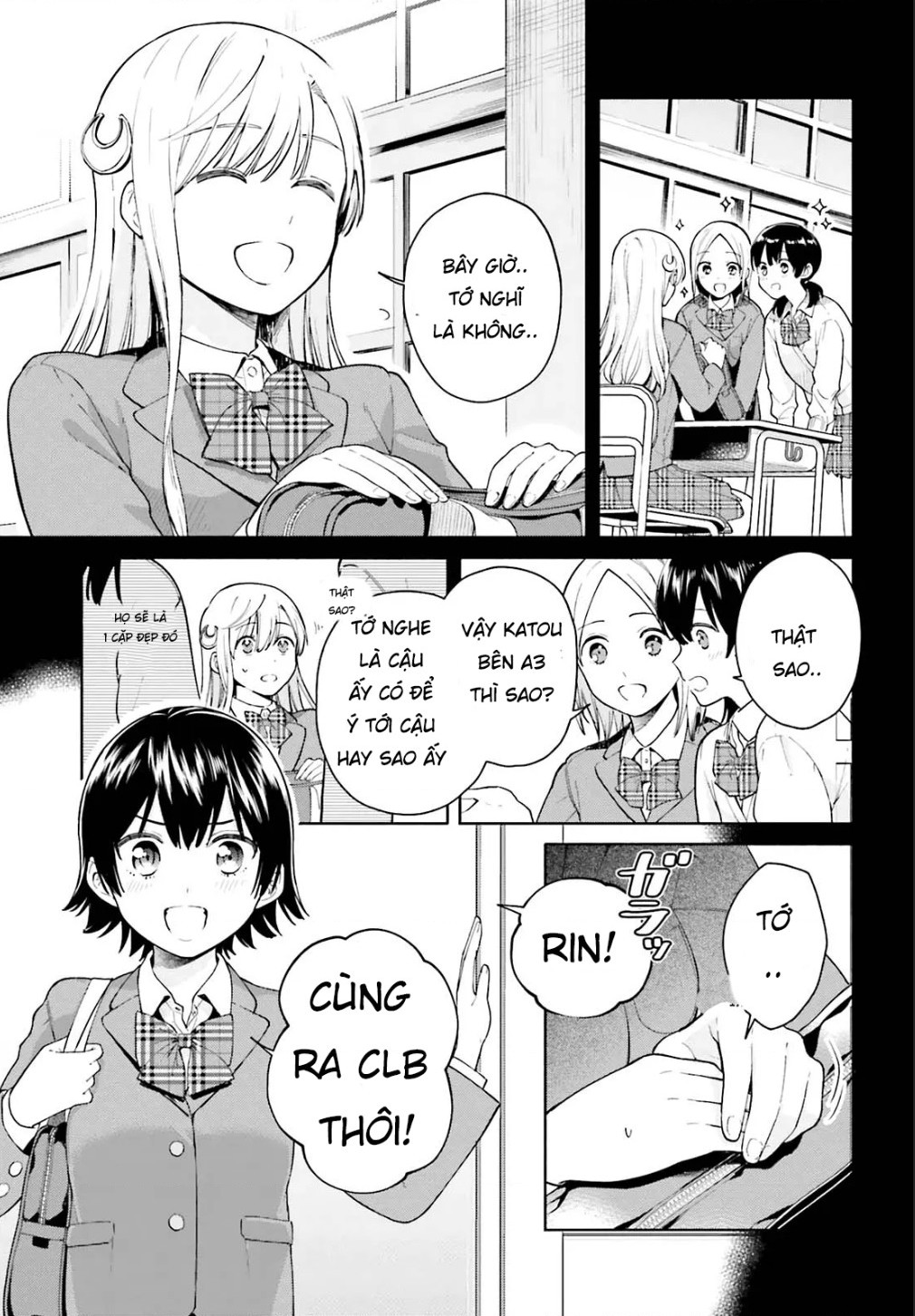 đọc truyện Lời Giới Thiệu Ngọt Ngào Về 1 Tình Yêu Tam Giác ( Để Có Thể Vượt Qua Bài Kiểm Tra! ) Chương 2 ảnh 12 tại Thiên Thai Truyện