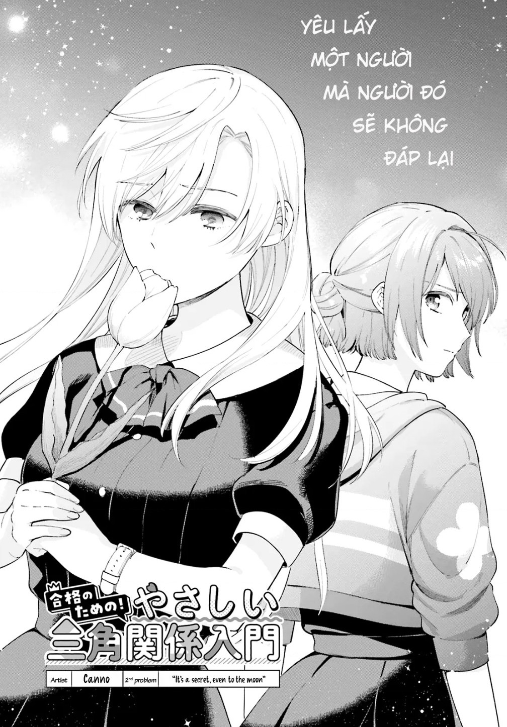 đọc truyện Lời Giới Thiệu Ngọt Ngào Về 1 Tình Yêu Tam Giác ( Để Có Thể Vượt Qua Bài Kiểm Tra! ) Chương 2 ảnh 4 tại Thiên Thai Truyện