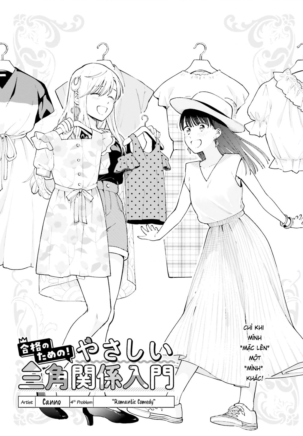 đọc truyện Lời Giới Thiệu Ngọt Ngào Về 1 Tình Yêu Tam Giác ( Để Có Thể Vượt Qua Bài Kiểm Tra! ) Chương 4 ảnh 2 tại Thiên Thai Truyện