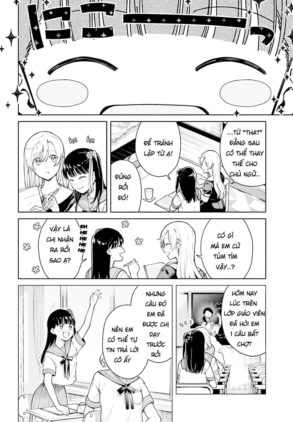 đọc truyện Lời Giới Thiệu Ngọt Ngào Về 1 Tình Yêu Tam Giác ( Để Có Thể Vượt Qua Bài Kiểm Tra! ) Chương 4 ảnh 3 tại Thiên Thai Truyện