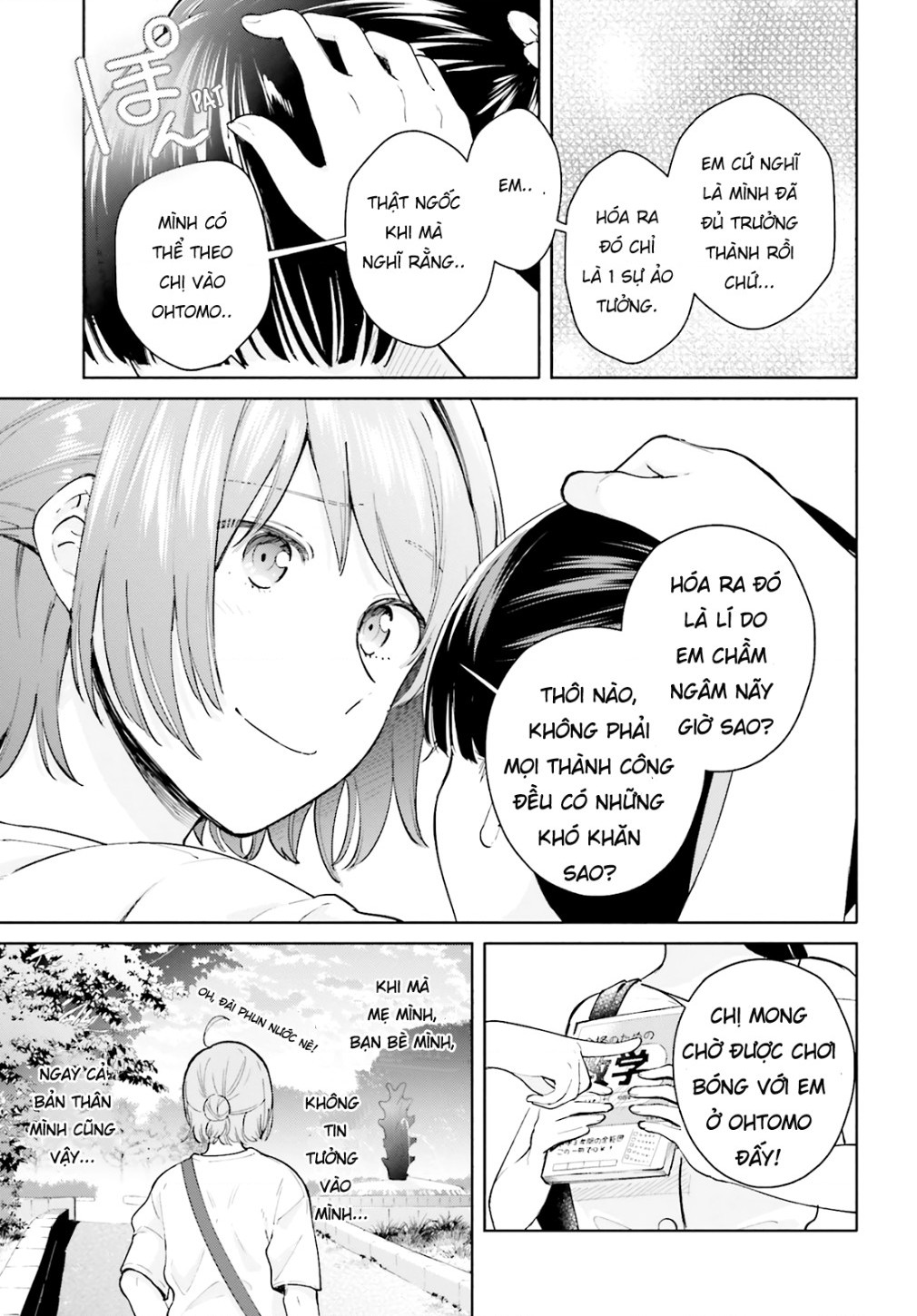 đọc truyện Lời Giới Thiệu Ngọt Ngào Về 1 Tình Yêu Tam Giác ( Để Có Thể Vượt Qua Bài Kiểm Tra! ) Chương 4 ảnh 18 tại Thiên Thai Truyện