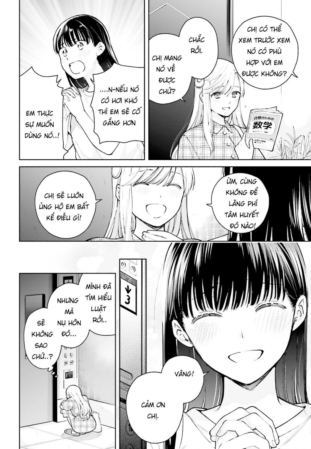 đọc truyện Lời Giới Thiệu Ngọt Ngào Về 1 Tình Yêu Tam Giác ( Để Có Thể Vượt Qua Bài Kiểm Tra! ) Chương 5 ảnh 21 tại Thiên Thai Truyện