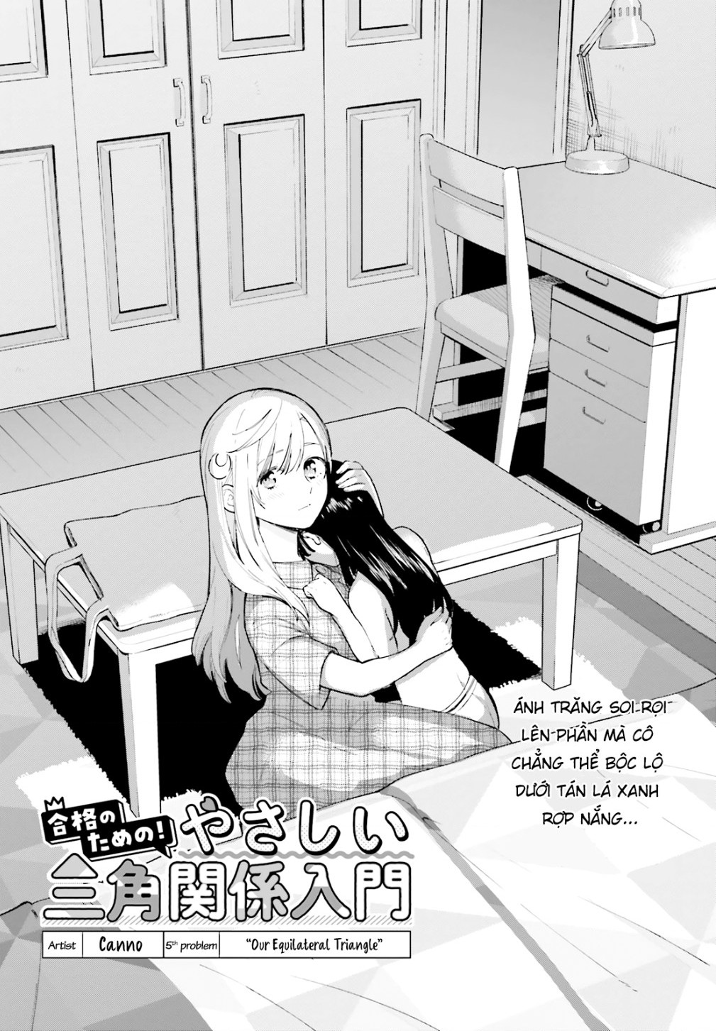 đọc truyện Lời Giới Thiệu Ngọt Ngào Về 1 Tình Yêu Tam Giác ( Để Có Thể Vượt Qua Bài Kiểm Tra! ) Chương 5 ảnh 4 tại Thiên Thai Truyện