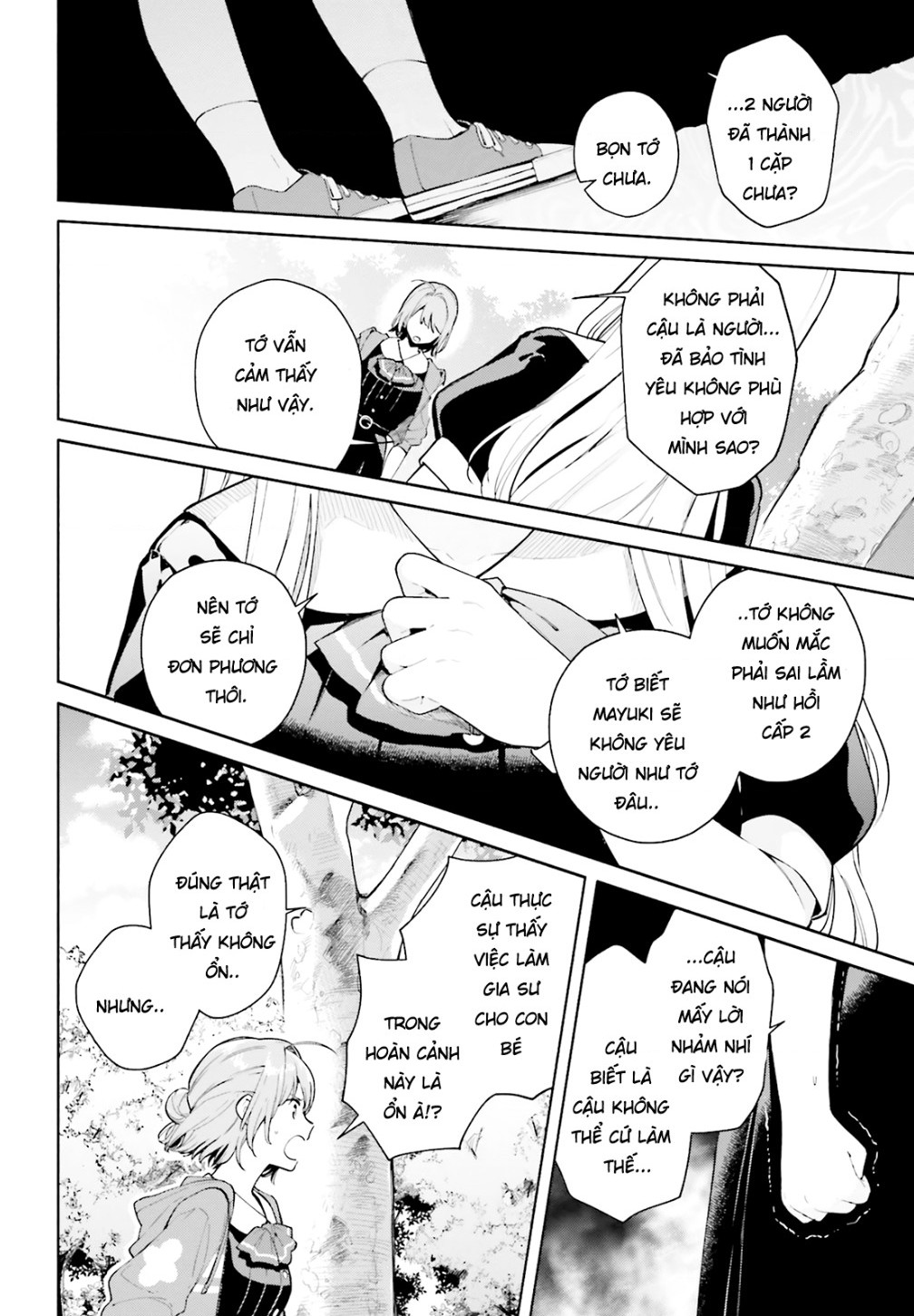 đọc truyện Lời Giới Thiệu Ngọt Ngào Về 1 Tình Yêu Tam Giác ( Để Có Thể Vượt Qua Bài Kiểm Tra! ) Chương 7 ảnh 25 tại Thiên Thai Truyện