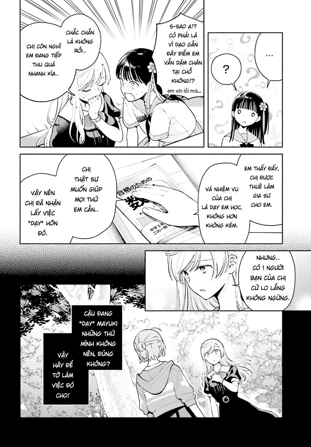 đọc truyện Lời Giới Thiệu Ngọt Ngào Về 1 Tình Yêu Tam Giác ( Để Có Thể Vượt Qua Bài Kiểm Tra! ) Chương 8 ảnh 4 tại Thiên Thai Truyện