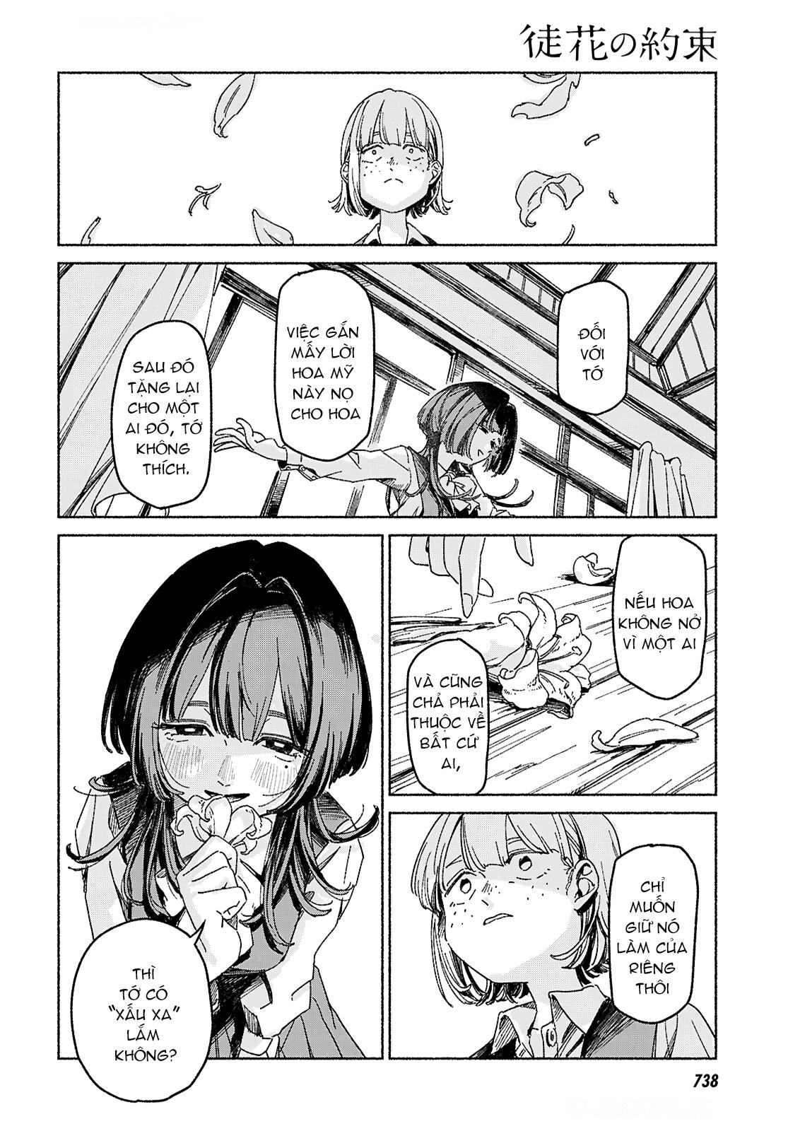 đọc truyện Lời Hứa Của Đóa Hoa Phù Du Chương 1 ảnh 13 tại Thiên Thai Truyện