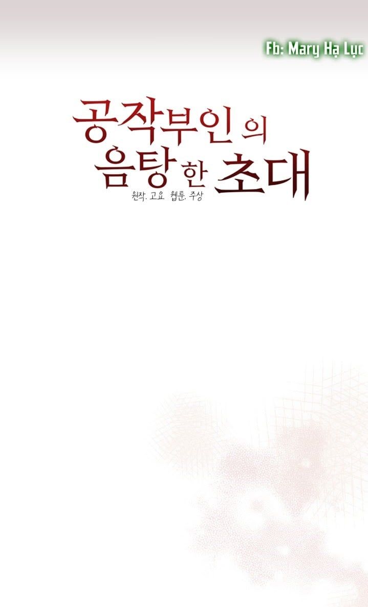 đọc truyện Lời Mời Gọi Phóng Đãng Của Nữ Công Tước Chương 10 ảnh 14 tại Thiên Thai Truyện