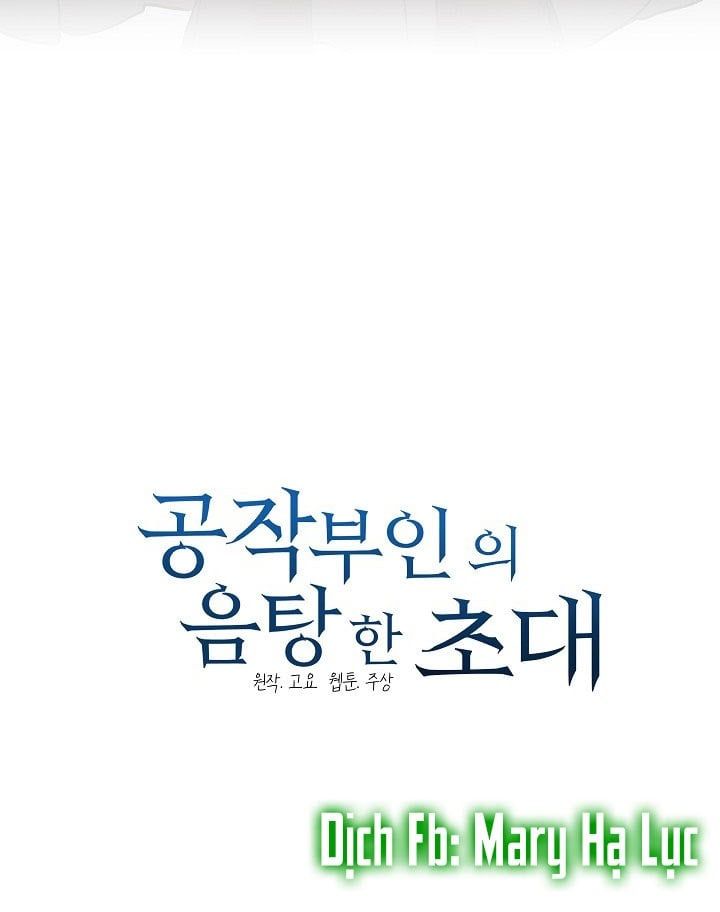 đọc truyện Lời Mời Gọi Phóng Đãng Của Nữ Công Tước Chương 17 ảnh 70 tại Thiên Thai Truyện