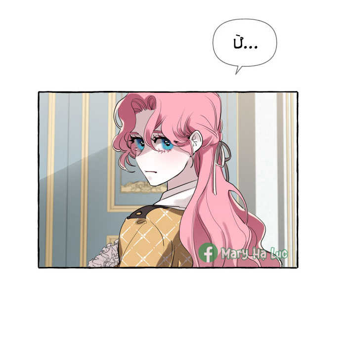 đọc truyện Lời Mời Gọi Phóng Đãng Của Nữ Công Tước Chương 2 ảnh 50 tại Thiên Thai Truyện