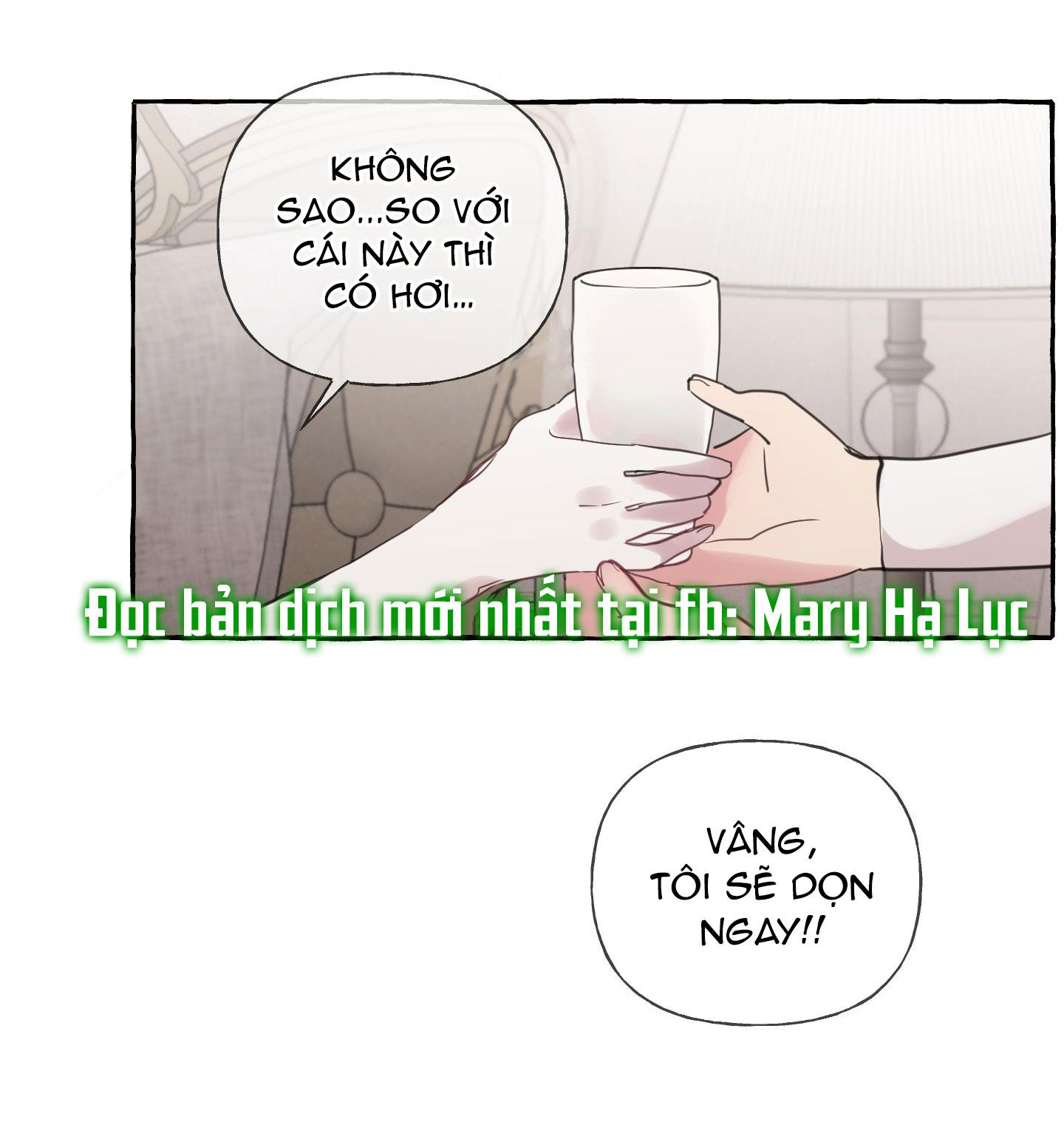 đọc truyện Lời Mời Gọi Phóng Đãng Của Nữ Công Tước Chương 30.1 ảnh 16 tại Thiên Thai Truyện