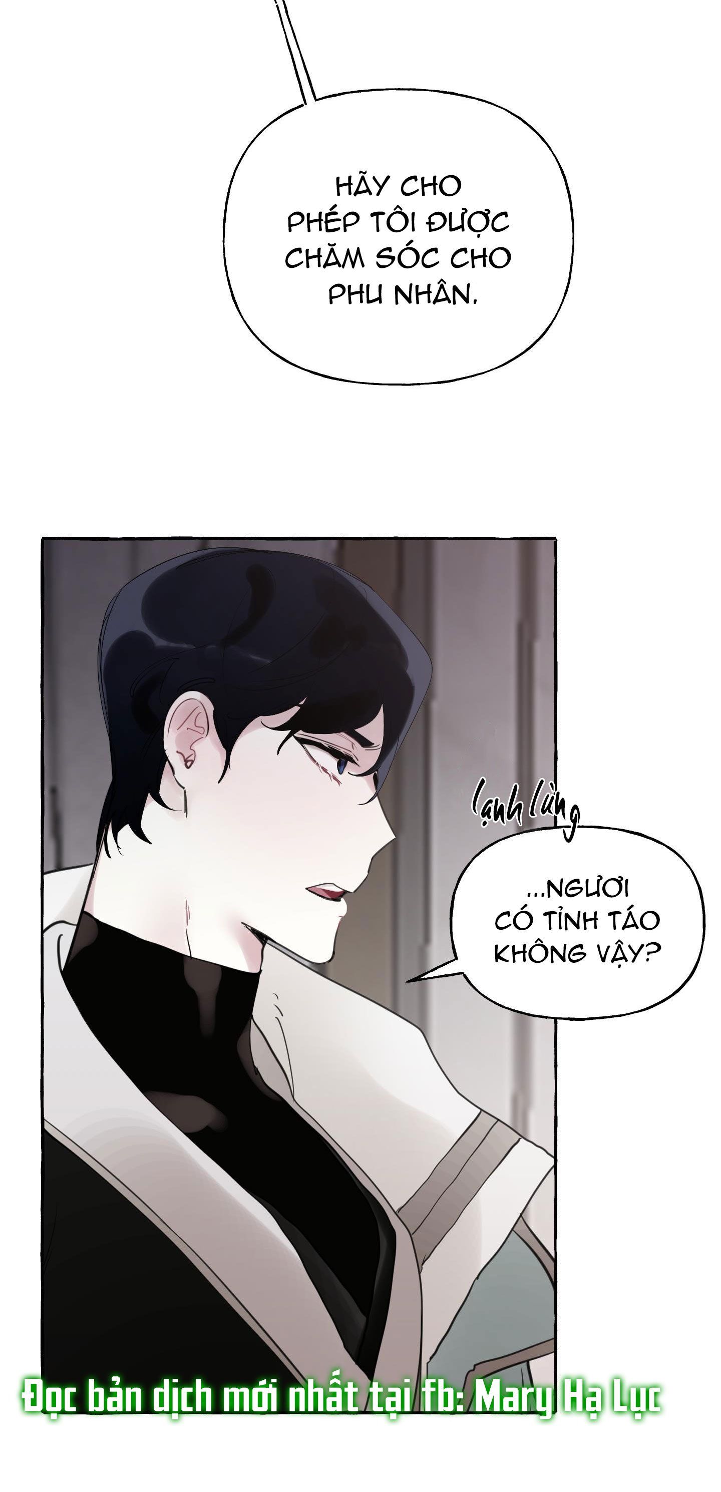 đọc truyện Lời Mời Gọi Phóng Đãng Của Nữ Công Tước Chương 31.1 ảnh 13 tại Thiên Thai Truyện