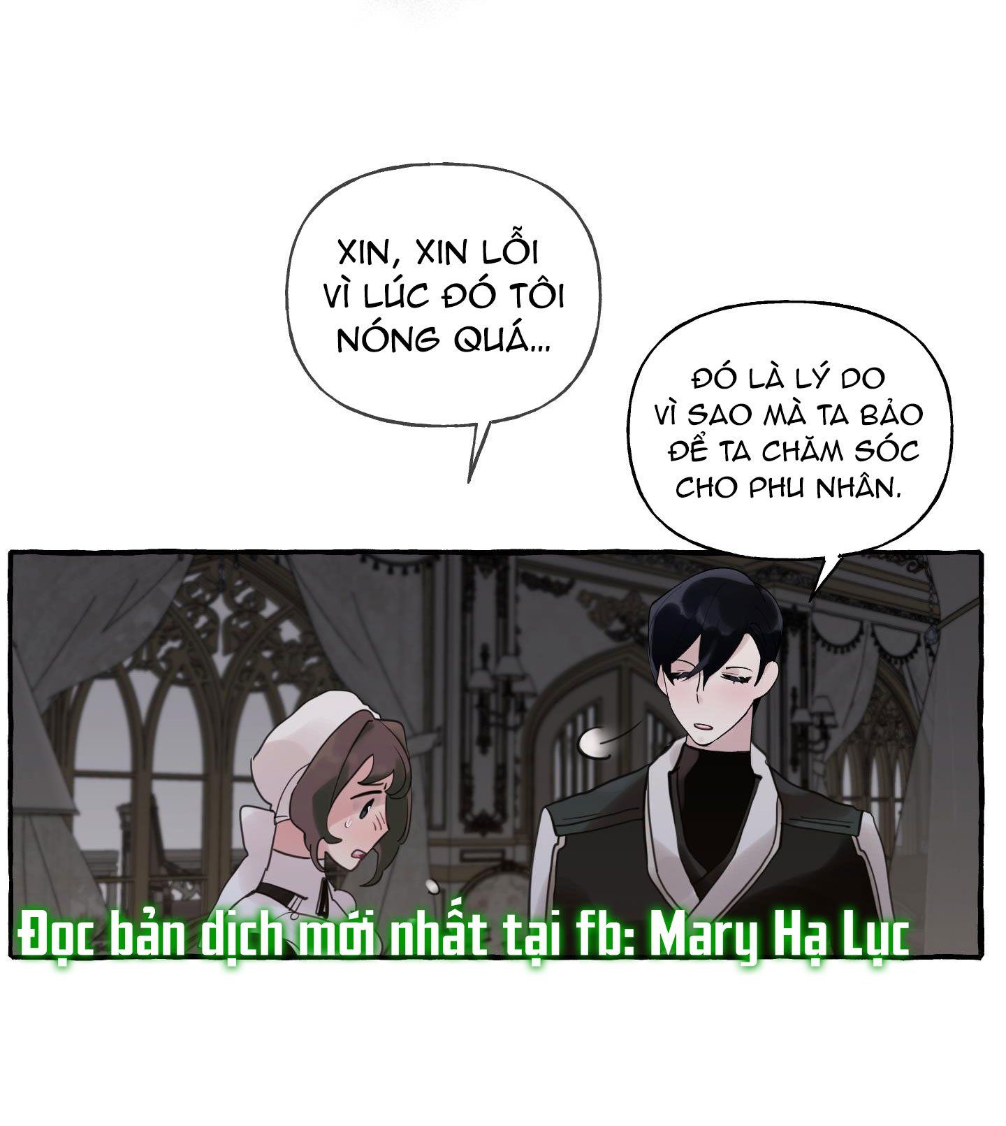 đọc truyện Lời Mời Gọi Phóng Đãng Của Nữ Công Tước Chương 32.1 ảnh 5 tại Thiên Thai Truyện