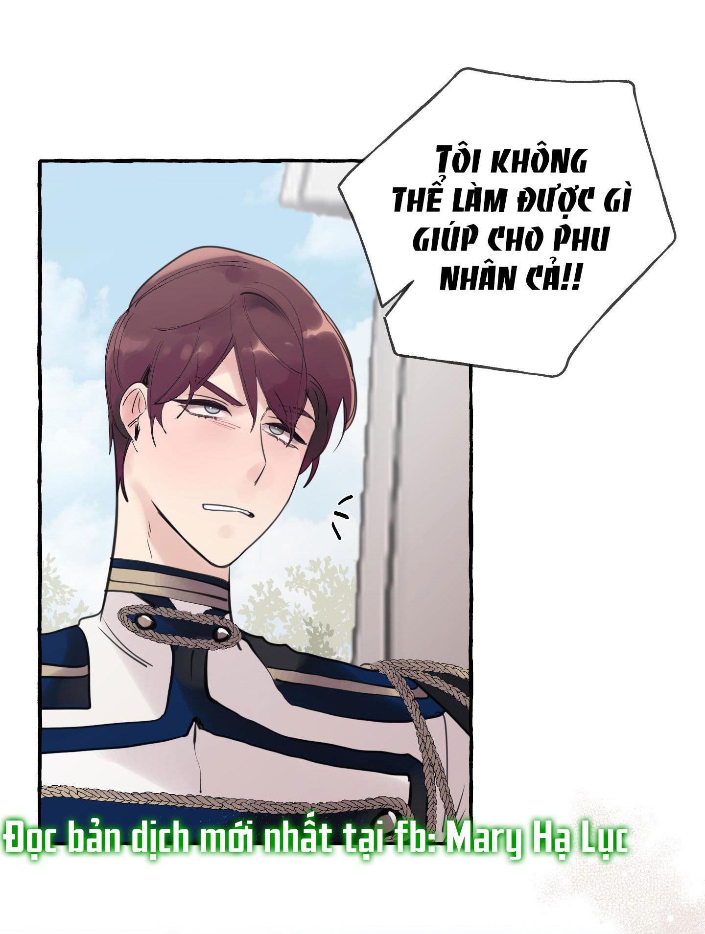 đọc truyện Lời Mời Gọi Phóng Đãng Của Nữ Công Tước Chương 32.2 ảnh 25 tại Thiên Thai Truyện