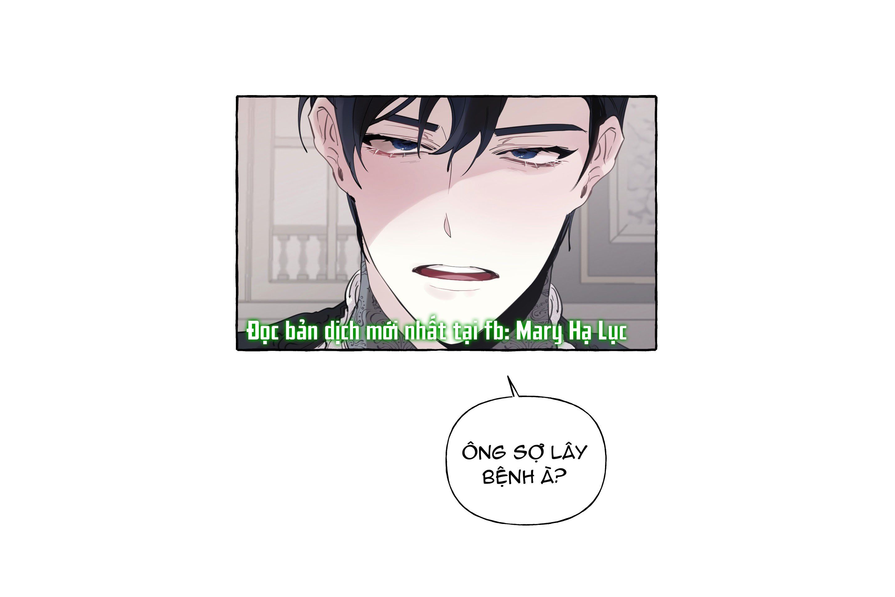 đọc truyện Lời Mời Gọi Phóng Đãng Của Nữ Công Tước Chương 33.1 ảnh 22 tại Thiên Thai Truyện