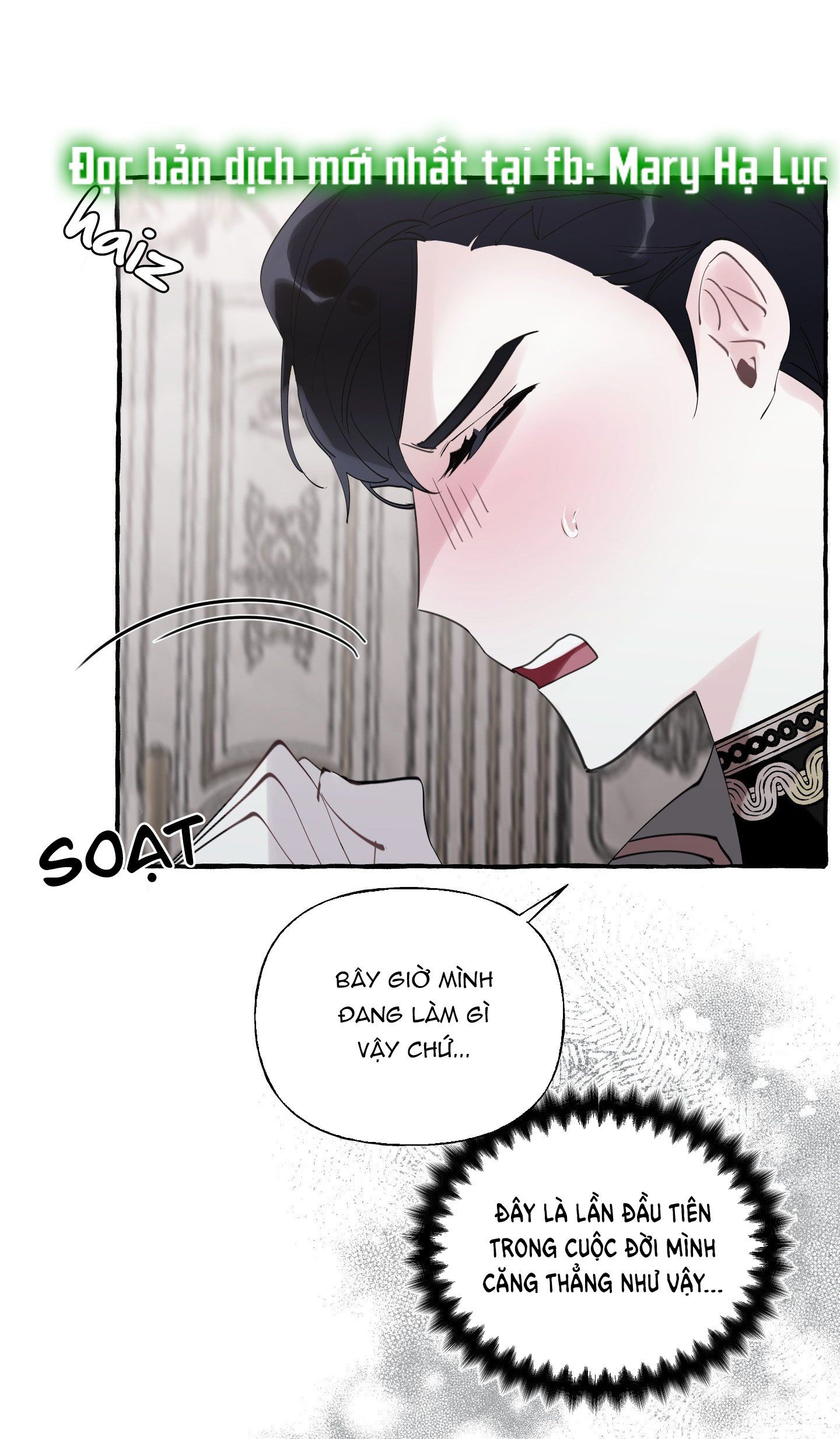 đọc truyện Lời Mời Gọi Phóng Đãng Của Nữ Công Tước Chương 35 ảnh 23 tại Thiên Thai Truyện