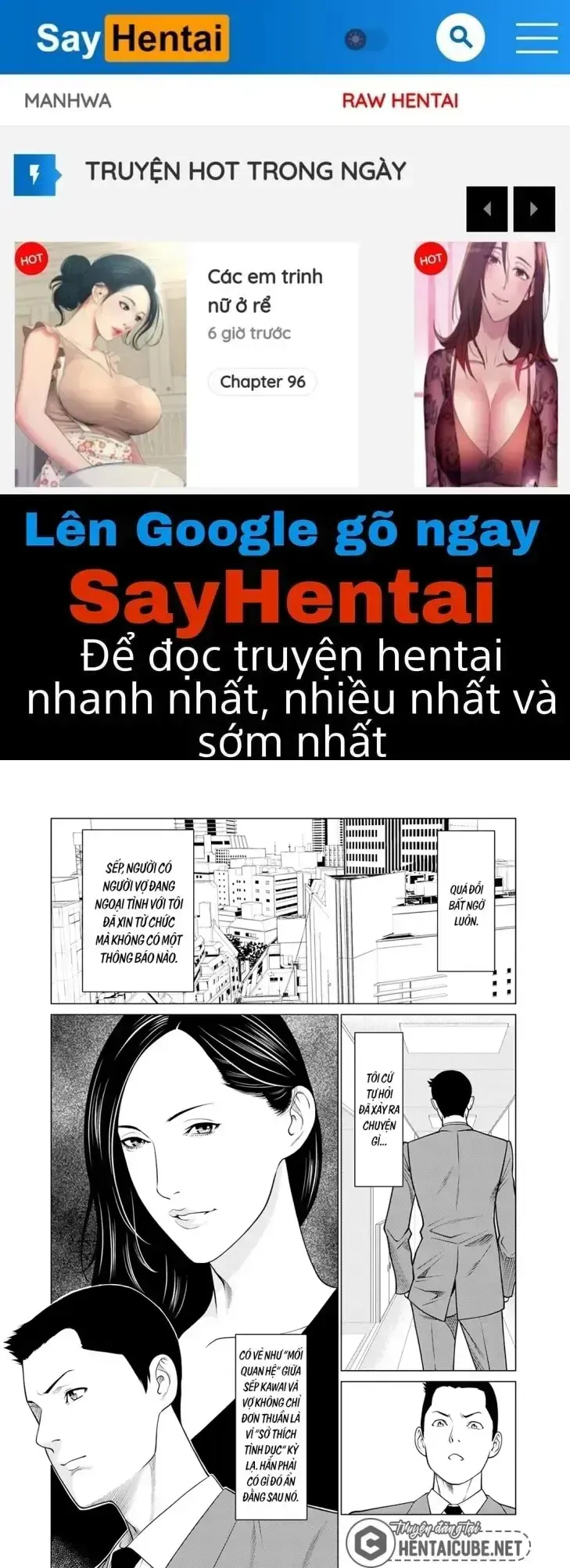 đọc truyện Lời Mời Gọi Với Vợ Sếp Chương 4 ảnh 1 tại Thiên Thai Truyện
