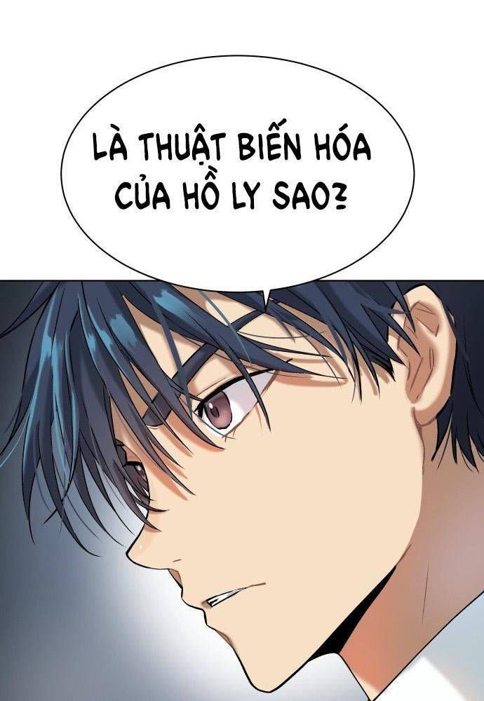 đọc truyện Lời Nguyền Của Dangun Chương 12 ảnh 113 tại Giả Dược