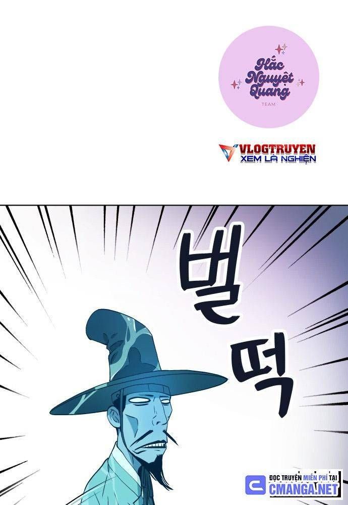 đọc truyện Lời Nguyền Của Dangun Chương 12 ảnh 85 tại Giả Dược