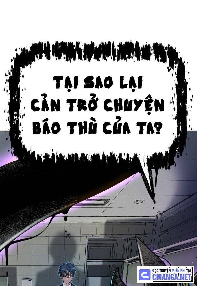 đọc truyện Lời Nguyền Của Dangun Chương 13 ảnh 13 tại Giả Dược