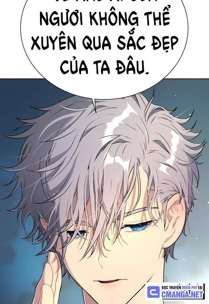 đọc truyện Lời Nguyền Của Dangun Chương 13 ảnh 142 tại Giả Dược