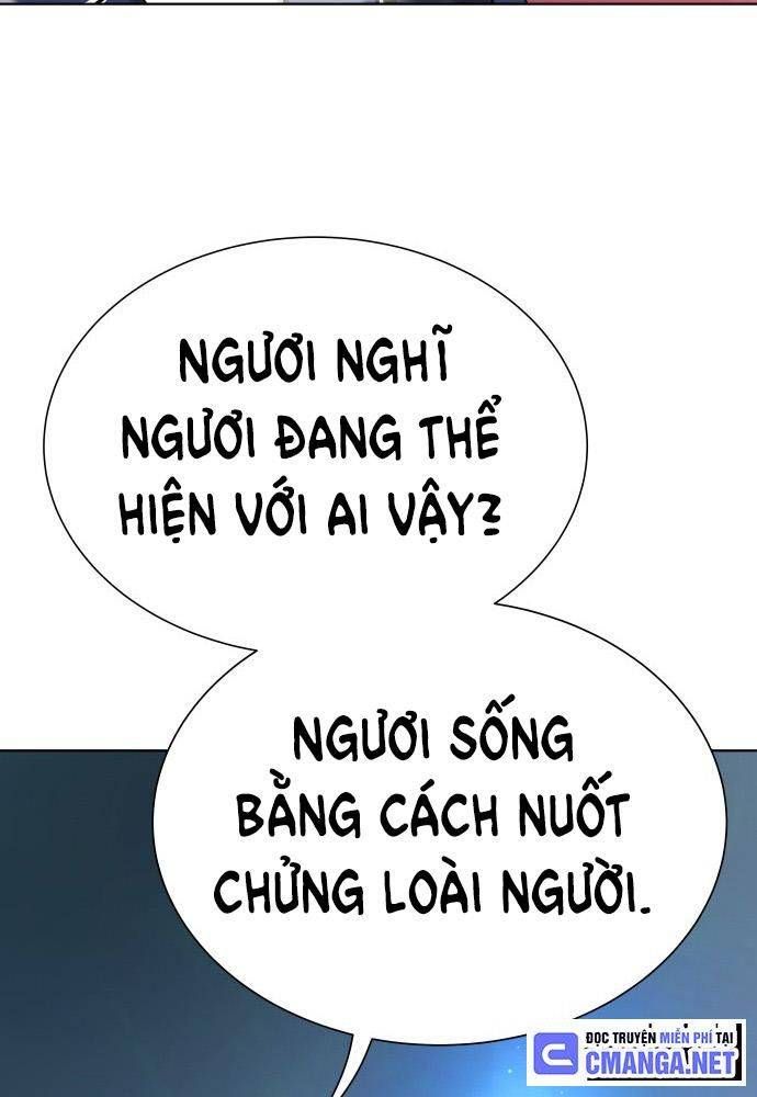 đọc truyện Lời Nguyền Của Dangun Chương 13 ảnh 43 tại Giả Dược