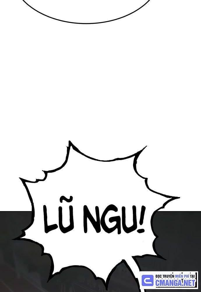 đọc truyện Lời Nguyền Của Dangun Chương 14 ảnh 121 tại Giả Dược