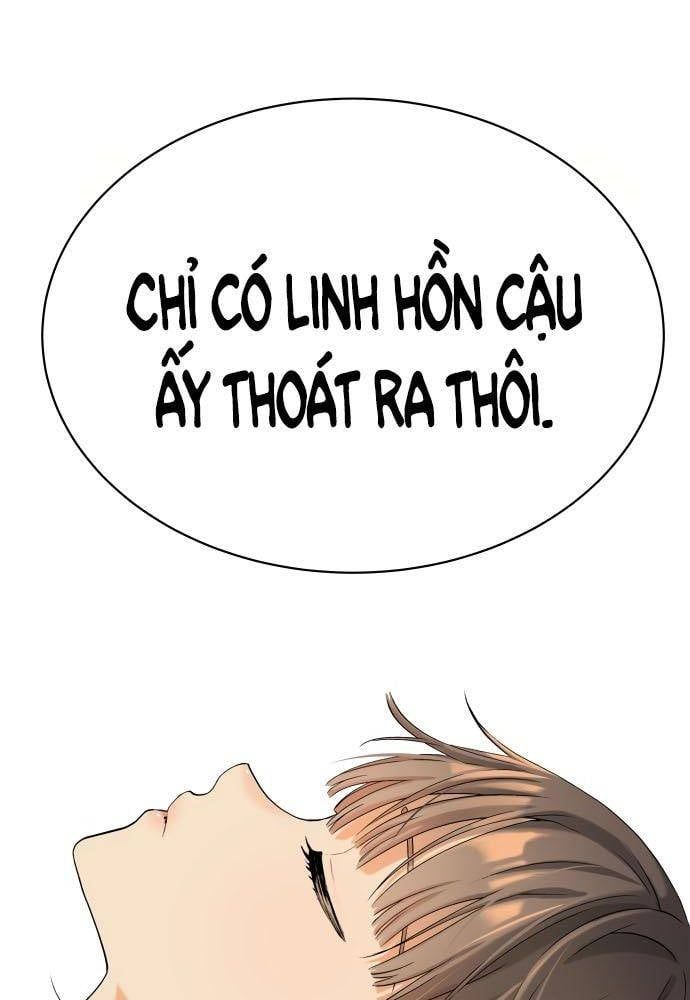 đọc truyện Lời Nguyền Của Dangun Chương 15 ảnh 15 tại Giả Dược