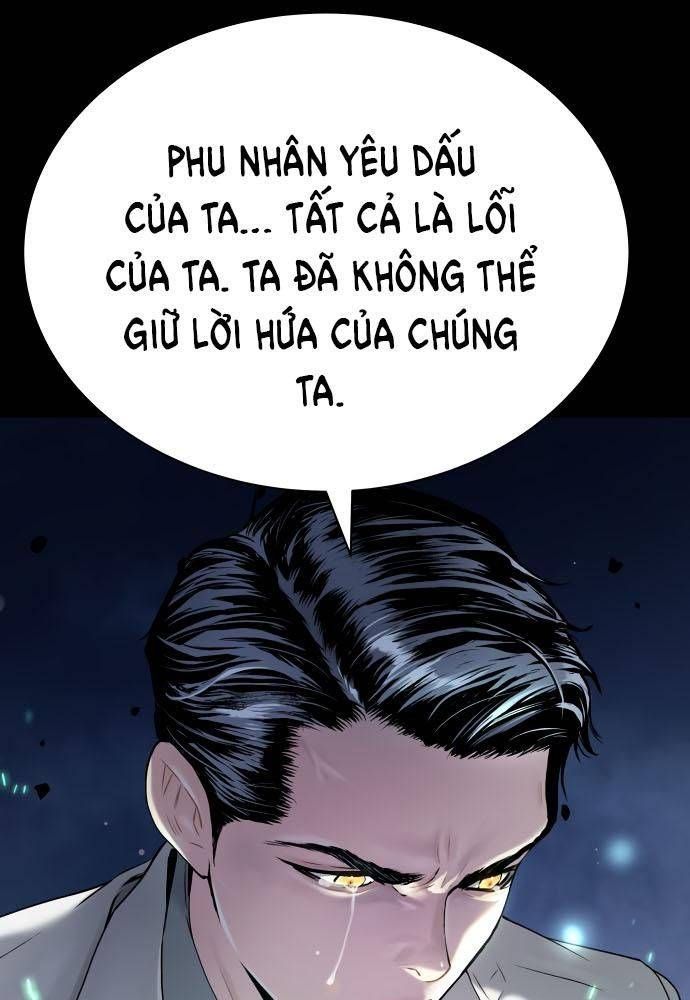 đọc truyện Lời Nguyền Của Dangun Chương 15 ảnh 74 tại Giả Dược