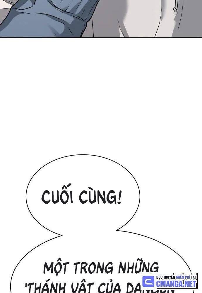 đọc truyện Lời Nguyền Của Dangun Chương 16 ảnh 139 tại Giả Dược