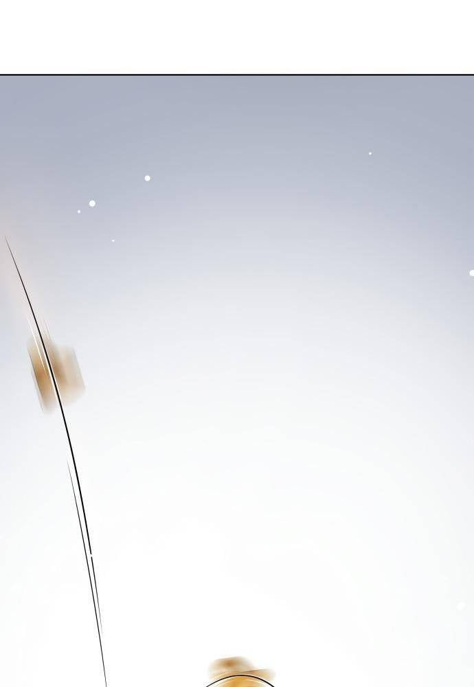 đọc truyện Lời Nguyền Của Dangun Chương 17 ảnh 11 tại Giả Dược