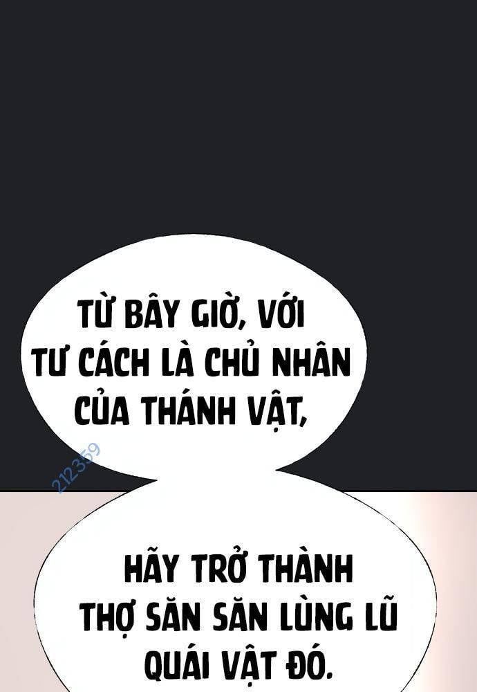 đọc truyện Lời Nguyền Của Dangun Chương 17 ảnh 116 tại Giả Dược