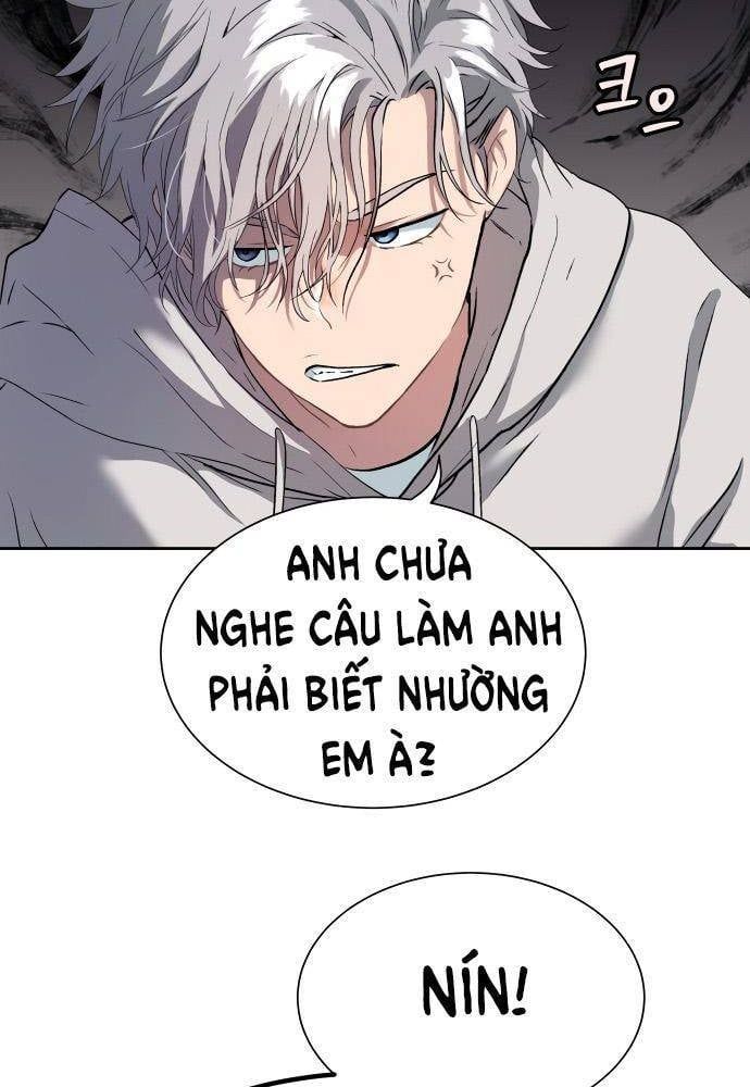 đọc truyện Lời Nguyền Của Dangun Chương 17 ảnh 24 tại Giả Dược
