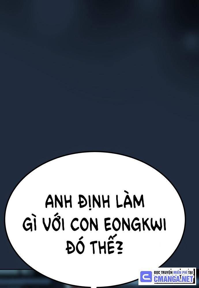 đọc truyện Lời Nguyền Của Dangun Chương 18 ảnh 31 tại Giả Dược