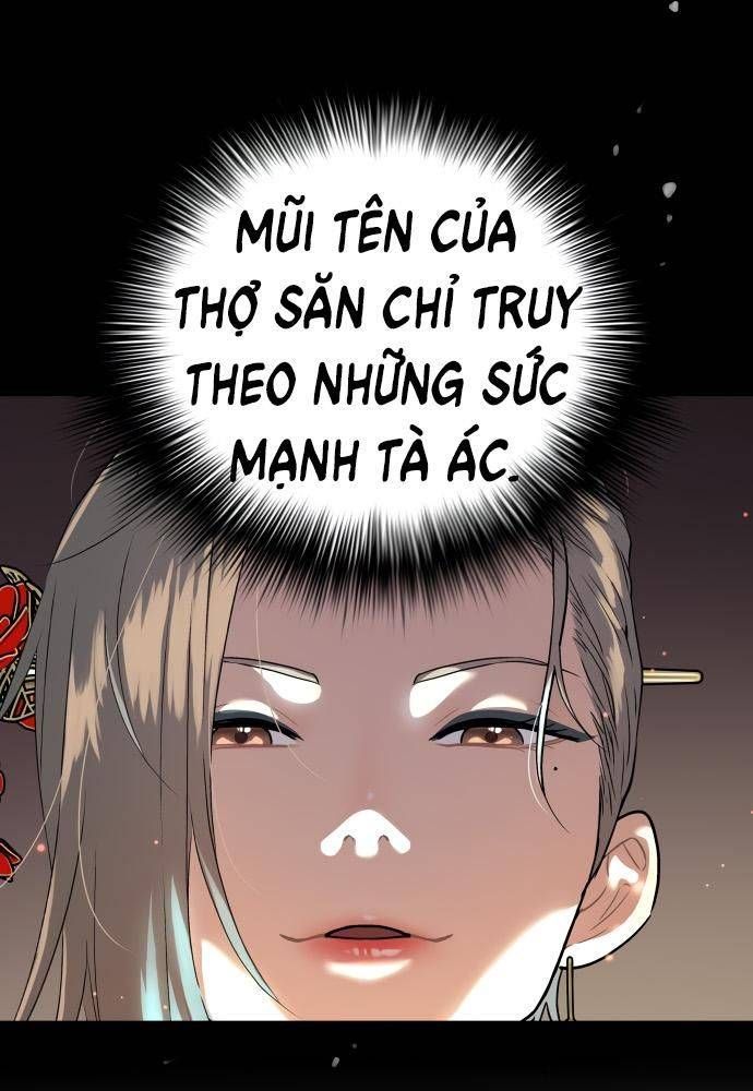 đọc truyện Lời Nguyền Của Dangun Chương 19 ảnh 53 tại Giả Dược